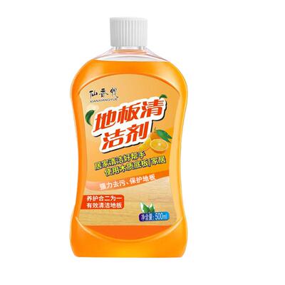 500ml*3瓶【地板清洁剂】