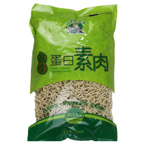 花生蛋白素肉产地直发仿荤食品2袋青岛味媒牌豆制品纯素原味素肉
