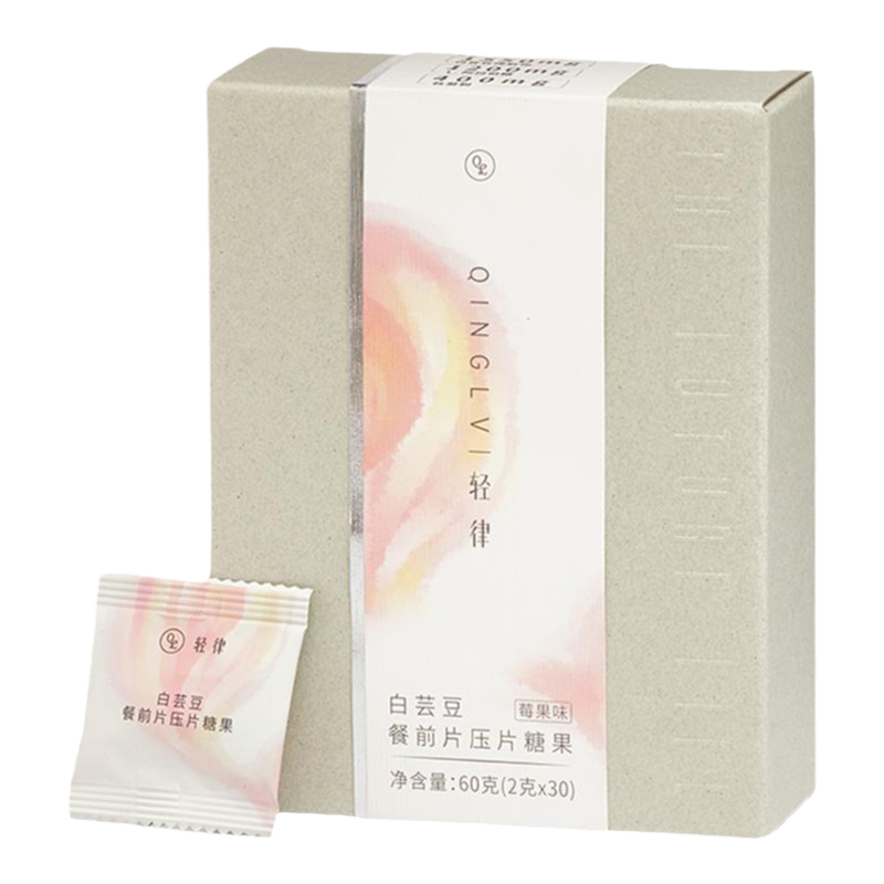 薄荷健康家白芸豆餐前片