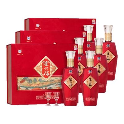 泸州福和之礼52度浓香型白酒整箱