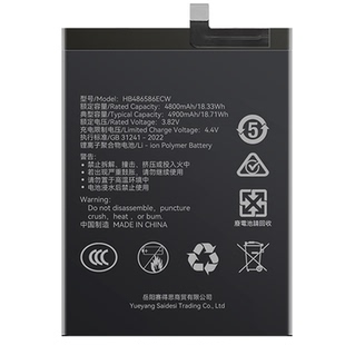 角能适用mate30电池p30p40华为nova5pro原装6se荣耀20proV20麦芒7v9x8xmaX畅享10plus手机play4t大容量magic2