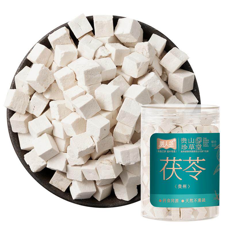 贵州茯苓湿气重鸡煲汤料无硫250g