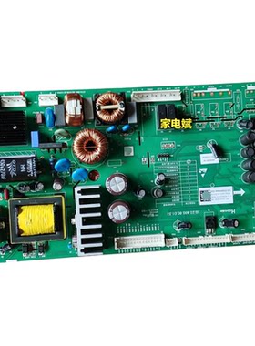 冰箱BCD-558WKK1FPGA-TJ51电脑板