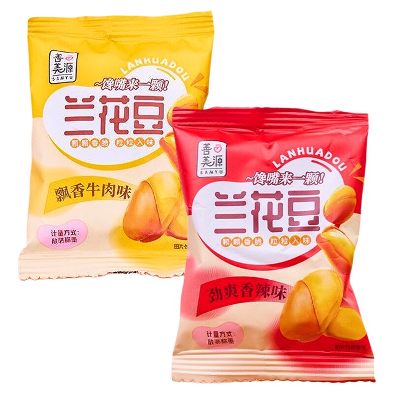 兰花豆香辣牛肉黄金蚕豆