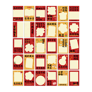 新学期高考励志墙贴高中初中学生愿望卡手写寄语心愿墙贴许愿卡目标挂卡班级布置悬挂装饰百日誓师卡片贺卡