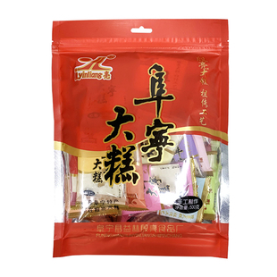 殷亮正宗阜宁大糕礼品袋500g云片糕盐城特产原味桂花芝麻糯米糕