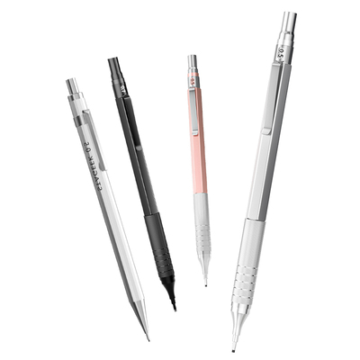 马利自动铅笔绘画专用金属低重心