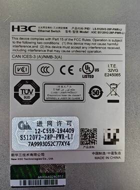 议价 S5120V2-28P-PWR-LI 28口千兆PO适用