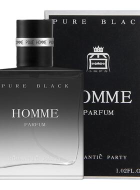 男士海洋木质调古龙香水香水