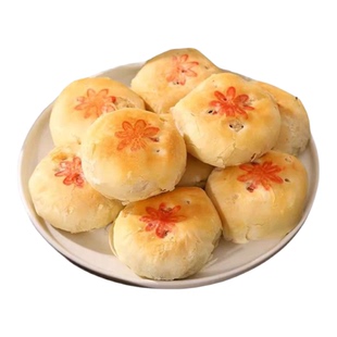 陕西商洛镇安手工点心传统老式核桃仁馅糕点月饼休闲零食特产500g