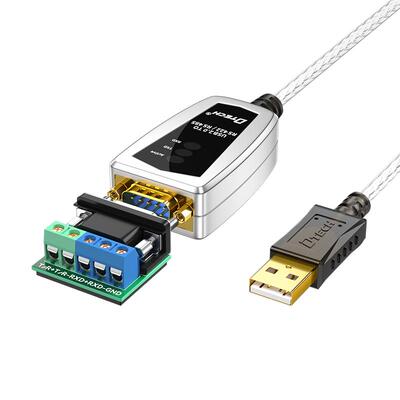 帝特USB转RS485/422串口线工业级