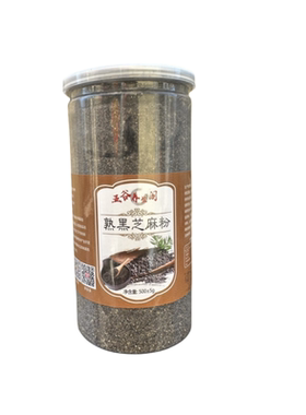 自家现磨纯熟黑芝麻粉农家500g