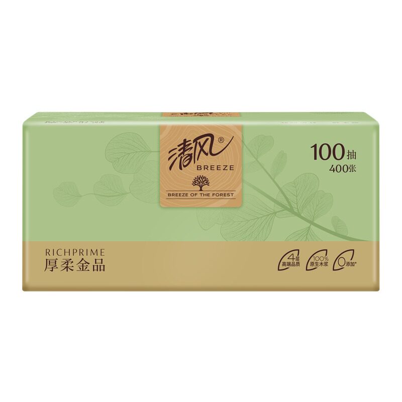 【下拉领取优惠】清风抽纸厚柔金品20包餐巾纸家用整箱卫生纸抽by