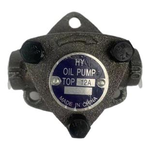 螺丝机打头机机床润滑泵油泵头TOP-12A13A三角摆线齿轮泵厂家直销