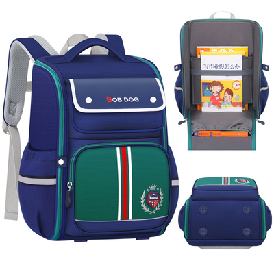 2025新款贵族书包小学生男童