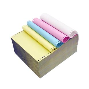 针式电脑打印纸三联单二等分二联三等分四联五联一二三等分送货单