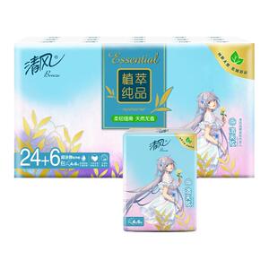 清风大白手帕纸小包纸纯品卫生纸便携式擦手纸餐巾纸4层6张30包