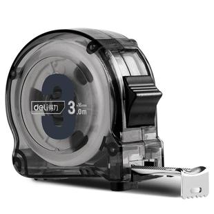 得力工具自锁钢卷尺家用3米5米碳钢钢尺电镀碳加厚加硬高精度尺