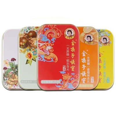 无糖广西润喉片金嗓子喉宝