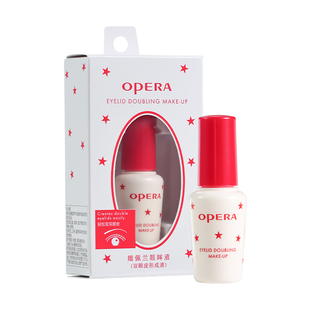 娥佩兰双眼皮胶水假睫毛胶水大眼靓眸液双眼皮粘定型透明防过敏