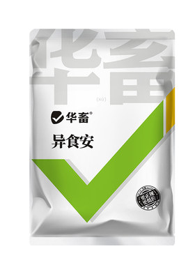 华畜牛羊异食癖微量元素啃土脱毛