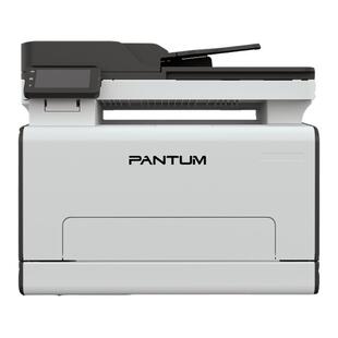 奔图CM2100ADW/CP2100DW彩色激光打印机复印扫描无线远程自动双面