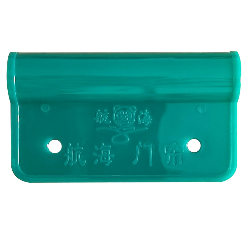 新中式夹板卡扣条型皮门帘配件串管夹片塑料透明老款通用帘头吊板