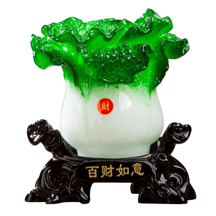 招财玉白菜办公室大笔筒摆件家居用品创意可爱装饰品实用开业礼品