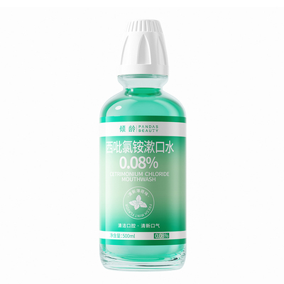 茶多酚漱口水清新口气持久清香