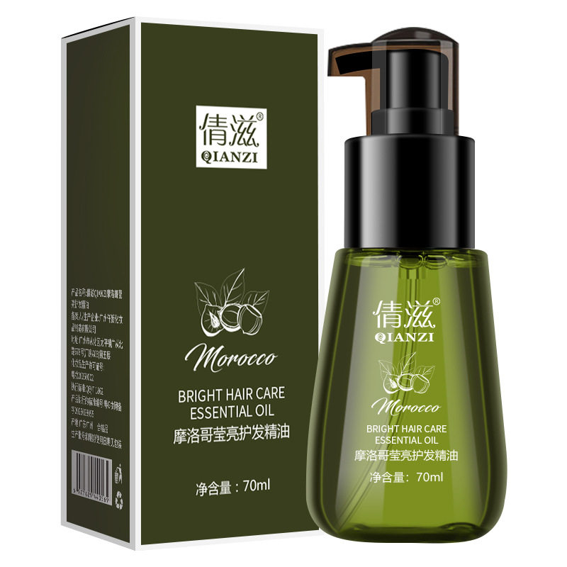 摩洛哥丝亮护发精油修复