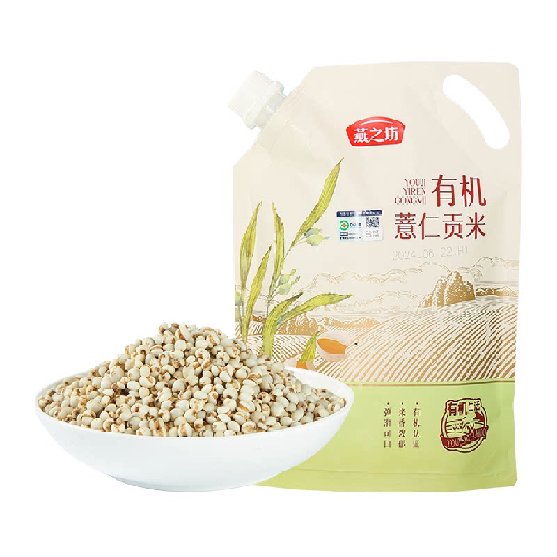 //img.alicdn.com/bao/uploaded/O1CN01ja1q8S1FnhrYbIfBL_!!6000000000532-2-yinhe.png