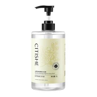 山茶花沐浴露持久留香72小时香水热销榜排行榜第一名家庭装大容量