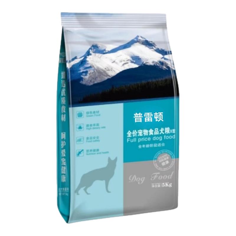 狗粮大包装40斤便宜通用型100斤装全犬种通用马犬金毛牧羊犬土狗