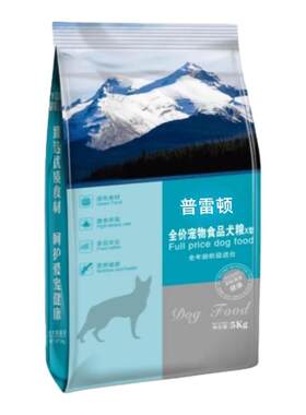 普雷顿通用狗粮大包装调理肠胃粮