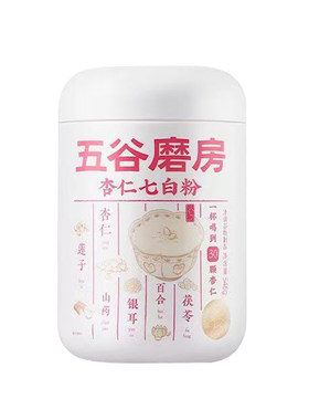 五谷磨房杏仁七白粉546g