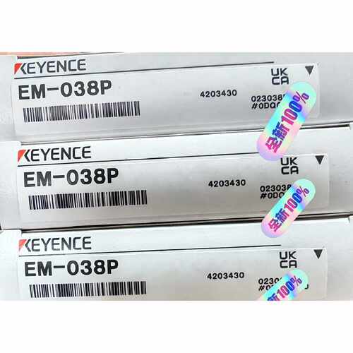 EM-038P传感器，，U询价