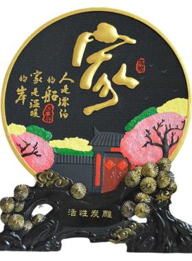 新房装饰摆件客厅电视柜两边小摆设酒柜玄关隔断进门创意家居饰品