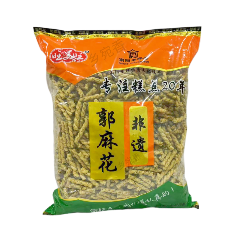 河南南阳特产梅溪郭麻花香辣海苔味椒盐原甜小麻花休闲零食自助餐