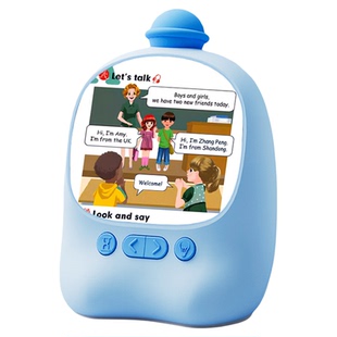 语音智能闹钟2025新款小学生学习专用起床神器儿童男孩自律计时器