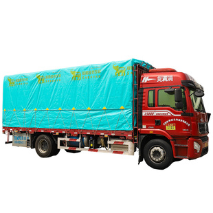 盛德耐磨王雨布防水布货车专用篷布防晒遮阳布超轻4米2货车平板车