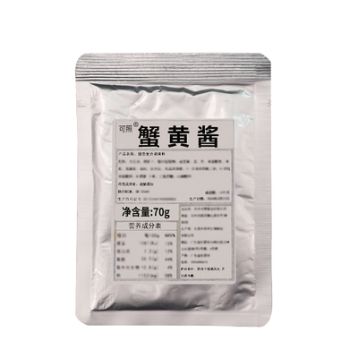 蟹黄酱拌面酱包拌饭即食料理包