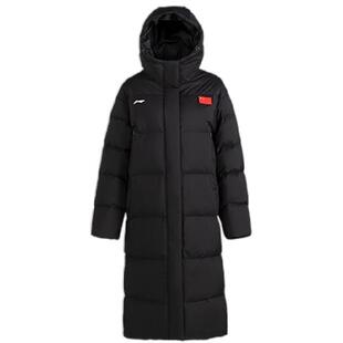 李宁男女款连帽外套休闲宽松2026秋冬款舒适简约轻盈保暖长羽绒服