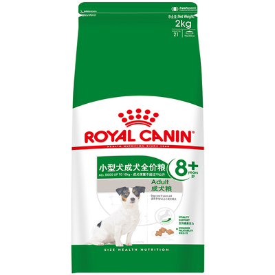 皇家狗粮spr27小型犬成犬8岁以上