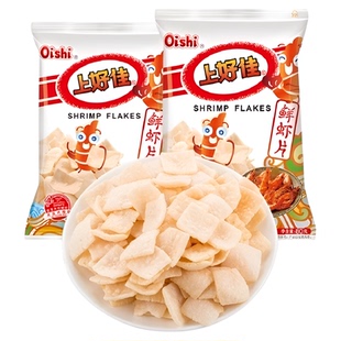 上好佳80g鲜虾片多口味办公室休闲食品膨化零食小吃