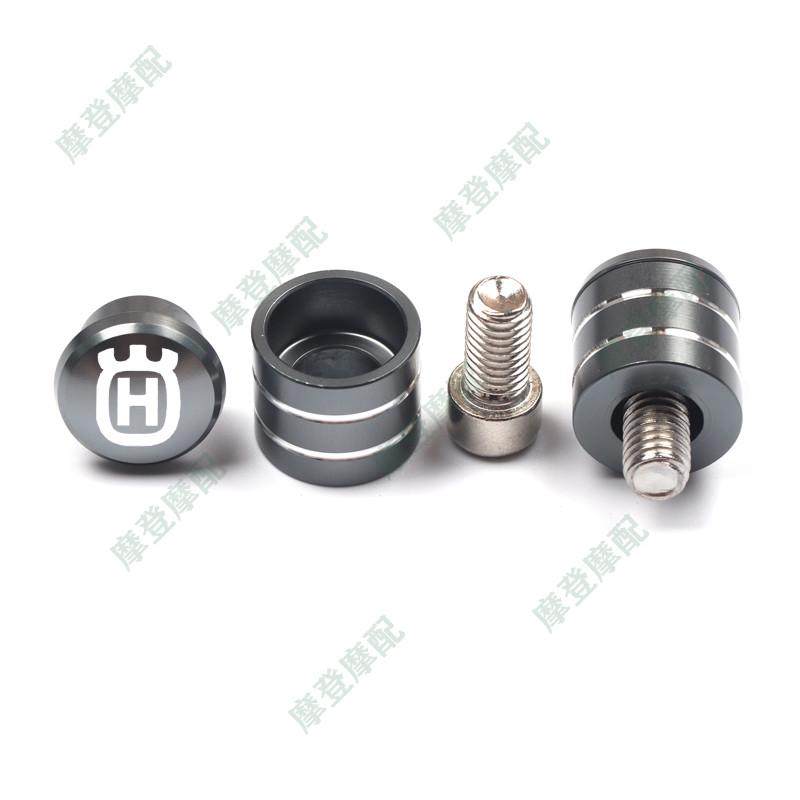 适用胡斯瓦纳黑箭白箭401摩托车改装反光后视镜底座孔螺丝堵头塞