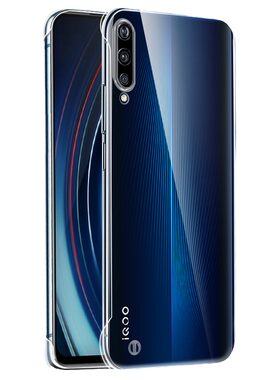 vivox70手机壳透明超薄无边框