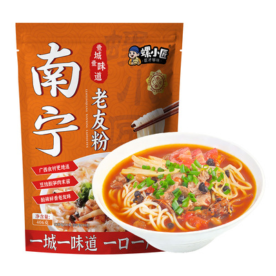 螺小匠老友粉广西南宁风味米粉