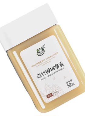 伊纯椴树蜜伊春自然成熟原蜜