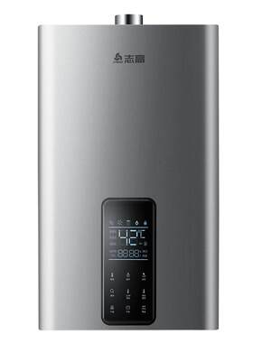 18升增压零冷水热水器12米扬程
