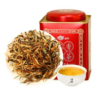 2025年滇红茶叶云南凤庆滇红糯米香红茶蜜香甜浓香型春茶200g罐装